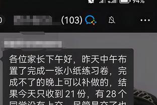开云客户端app下载官网安装截图3